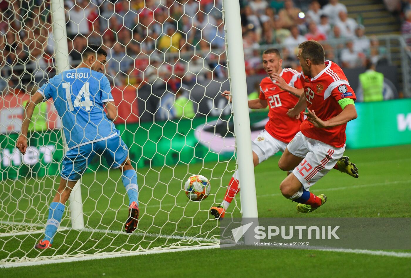 Russia Soccer Euro 2020 Qualifier Russia - San Marino