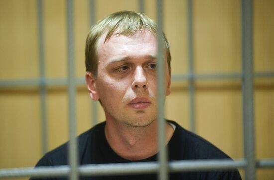 Russia Journalist Detention