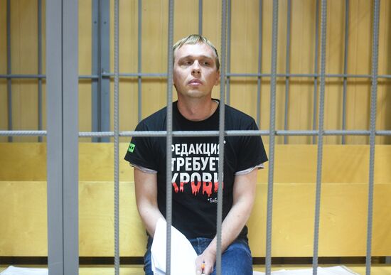 Russia Journalist Detention
