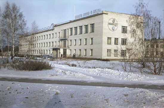Novosibirsk Akademgorodok (Academic Town)