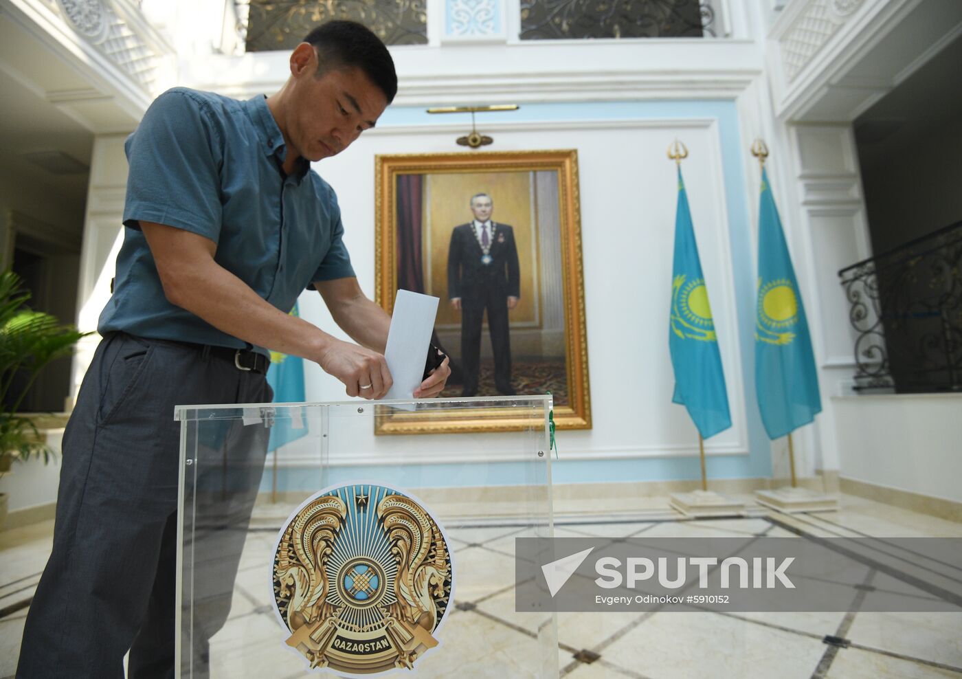 Russia Kazakhstan Presidential Election