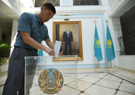 Russia Kazakhstan Presidential Election