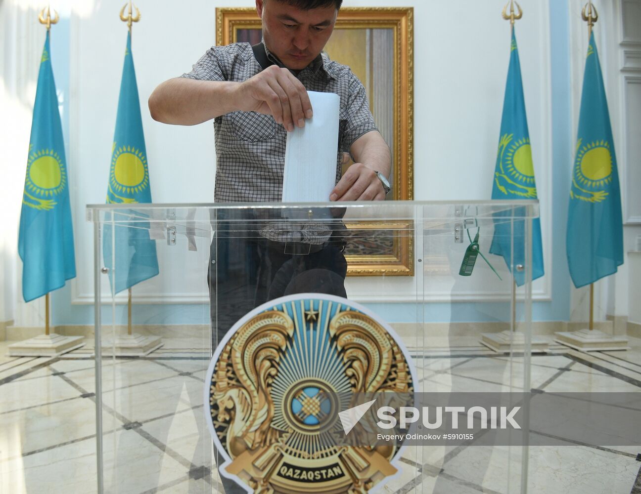 Russia Kazakhstan Presidential Election