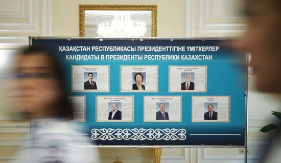 Russia Kazakhstan Presidential Election
