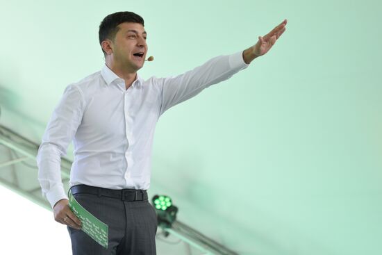 Ukraine Parliamentary Election Servant of People
