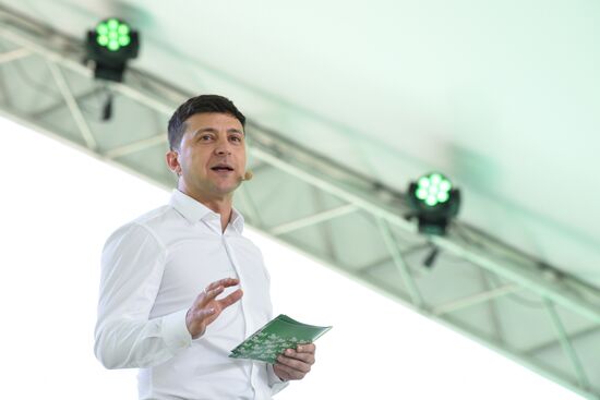 Ukraine Parliamentary Election Servant of People