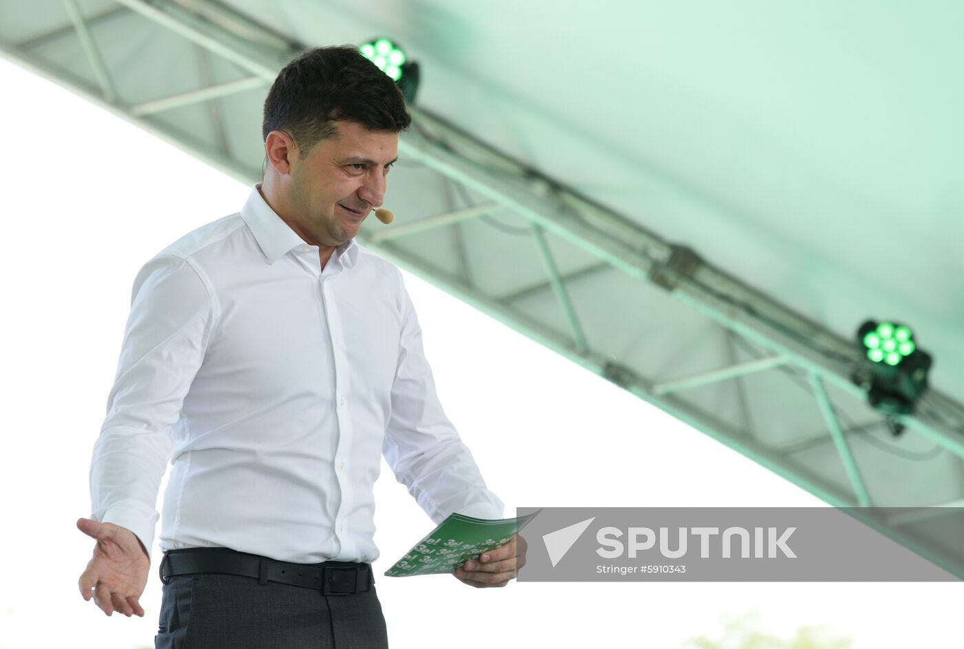 Ukraine Parliamentary Election Servant of People