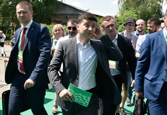 Ukraine Parliamentary Election Servant of People