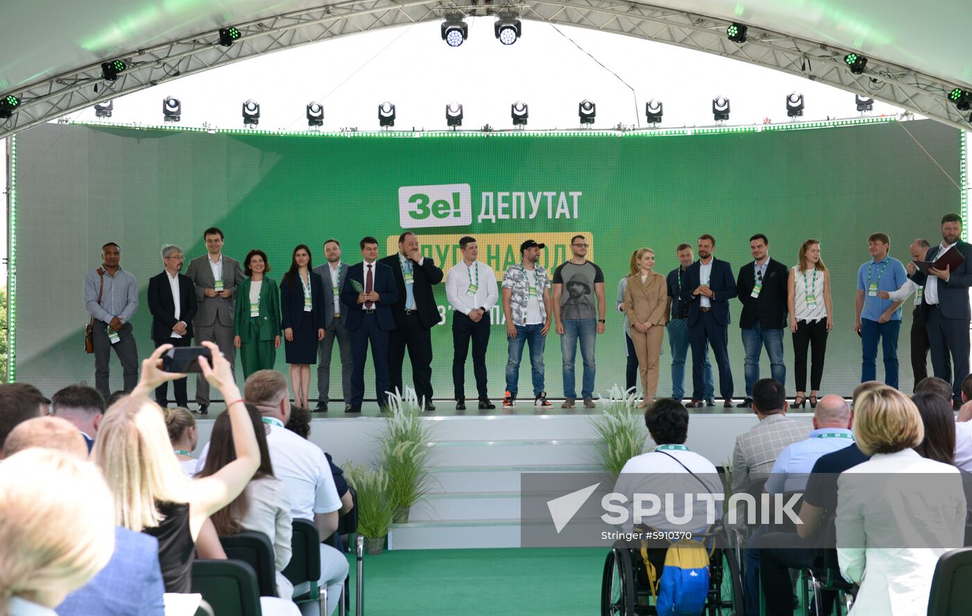 Ukraine Parliamentary Election Servant of People