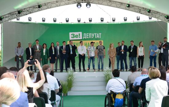 Ukraine Parliamentary Election Servant of People
