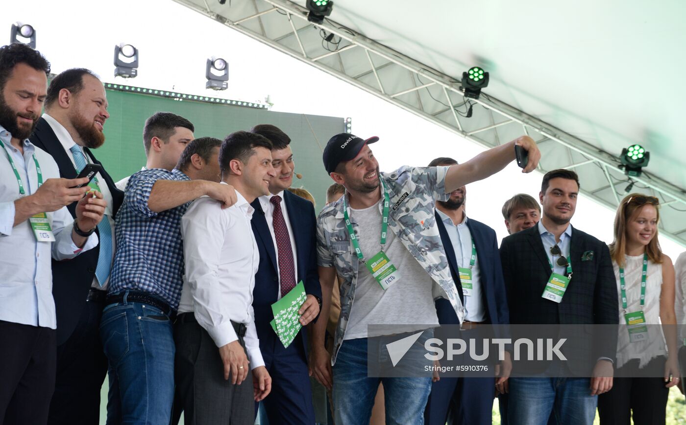 Ukraine Parliamentary Election Servant of People