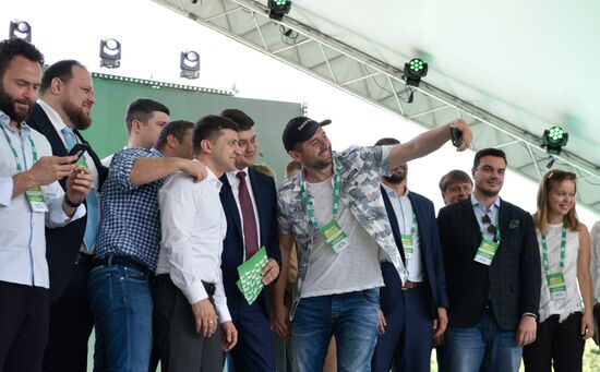 Ukraine Parliamentary Election Servant of People