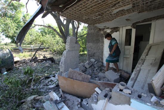 Ukraine DPR Shelling