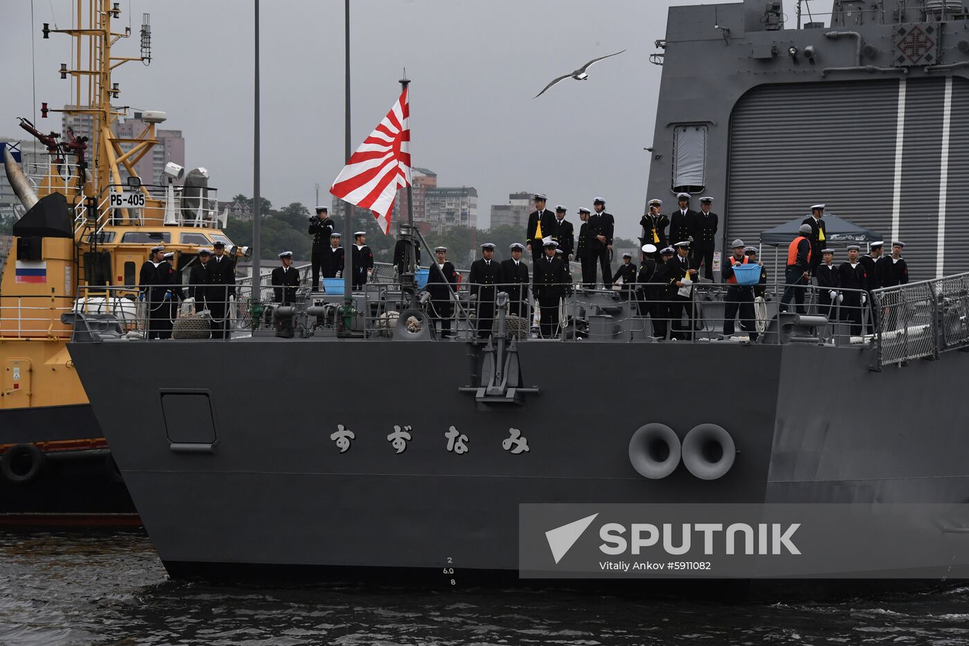 Russia Japan Ship