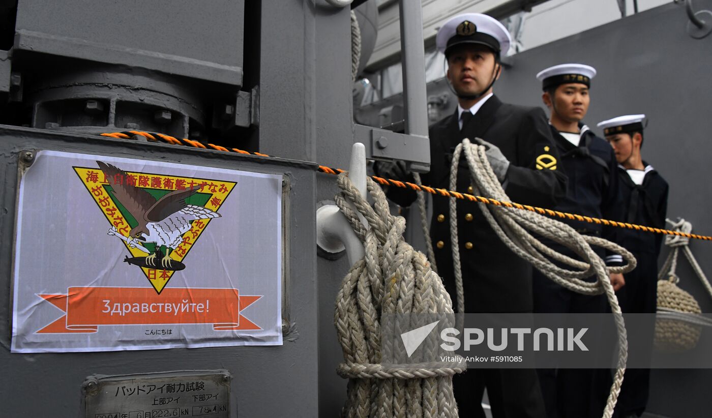 Russia Japan Ship