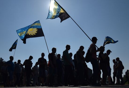 Ukraine Miners Protest