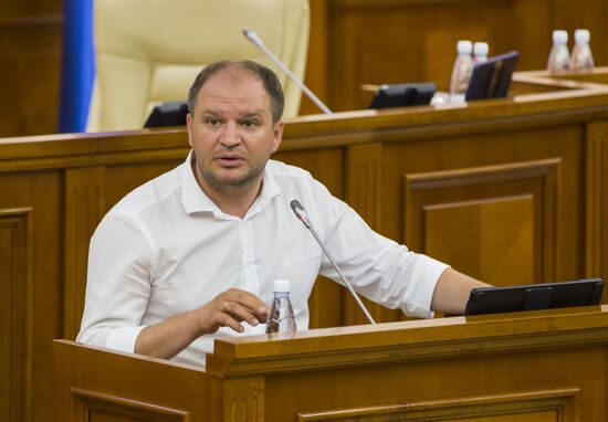 Moldova Parliament And Government