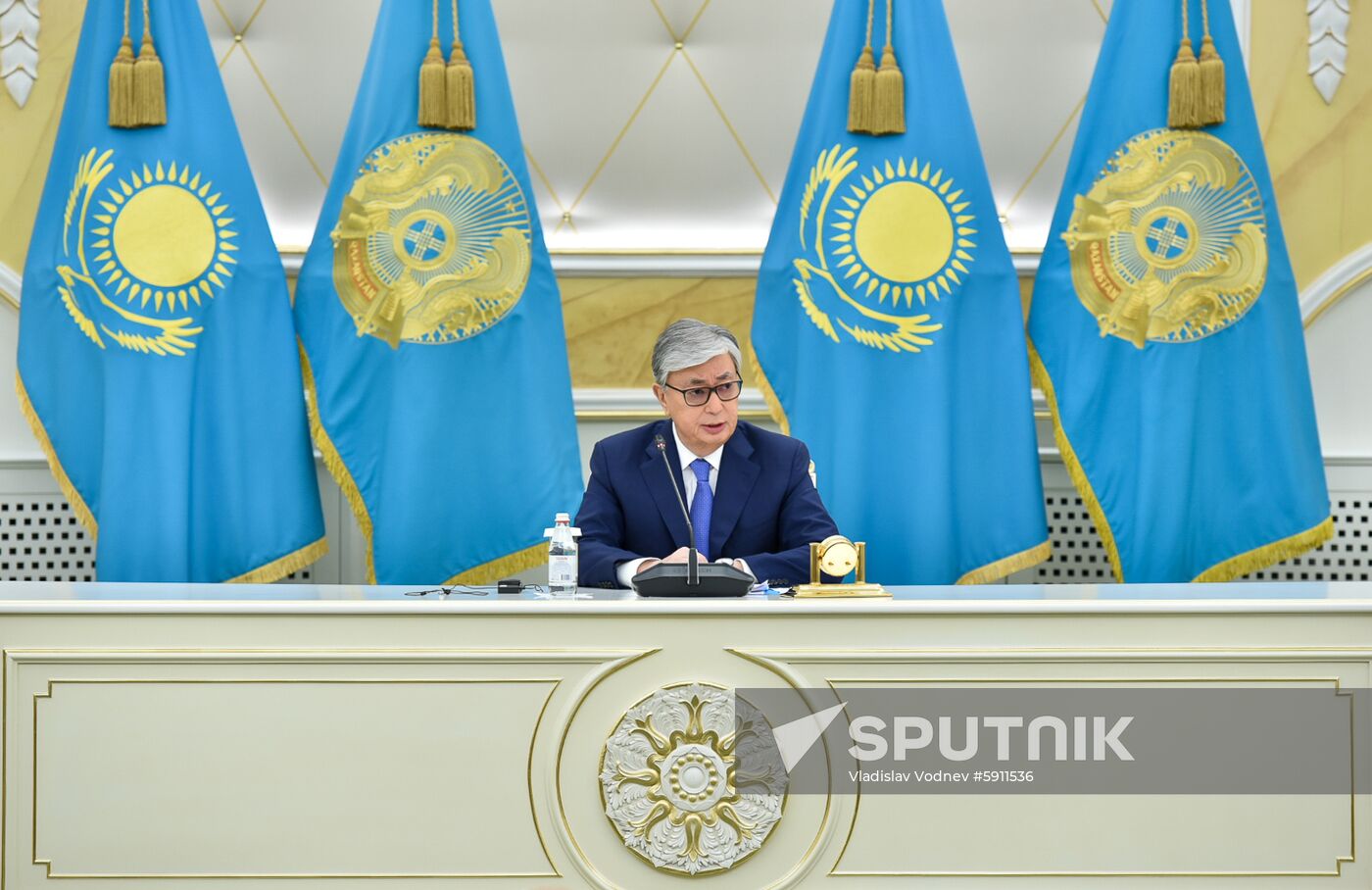 Kazakhstan Presidential Elections