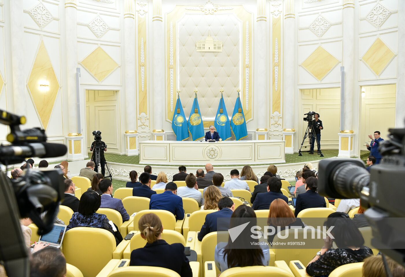 Kazakhstan Presidential Elections