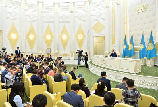 Kazakhstan Presidential Elections