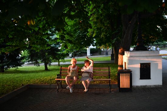 Russia Crimea Daily Life