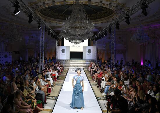 Russia Al Arabia Fashion Days