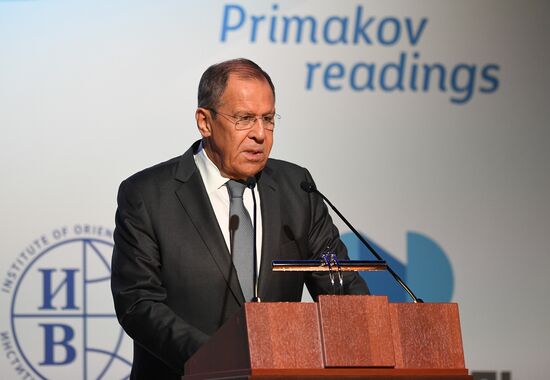 Russia Primakov Readings Forum