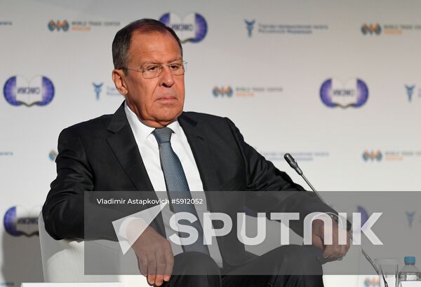 Russia Primakov Readings Forum