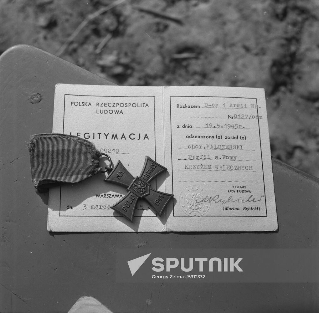 Cross of Brave military award
