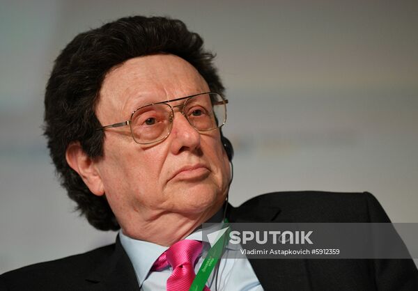 Russia Primakov Readings Forum