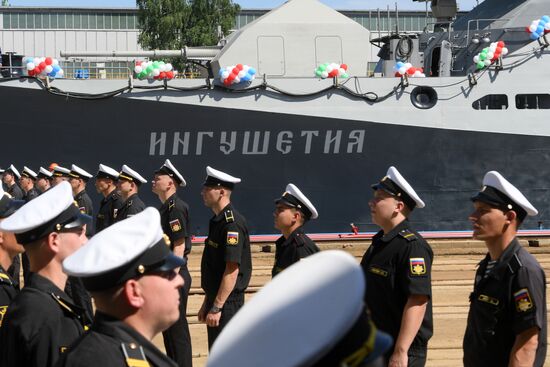 Russia Ingushetia Ship