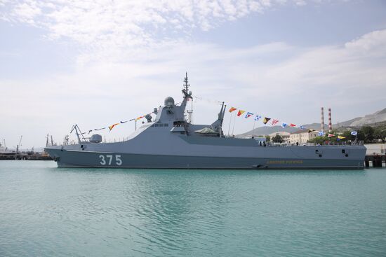 Russia Dmitry Rogachev Ship