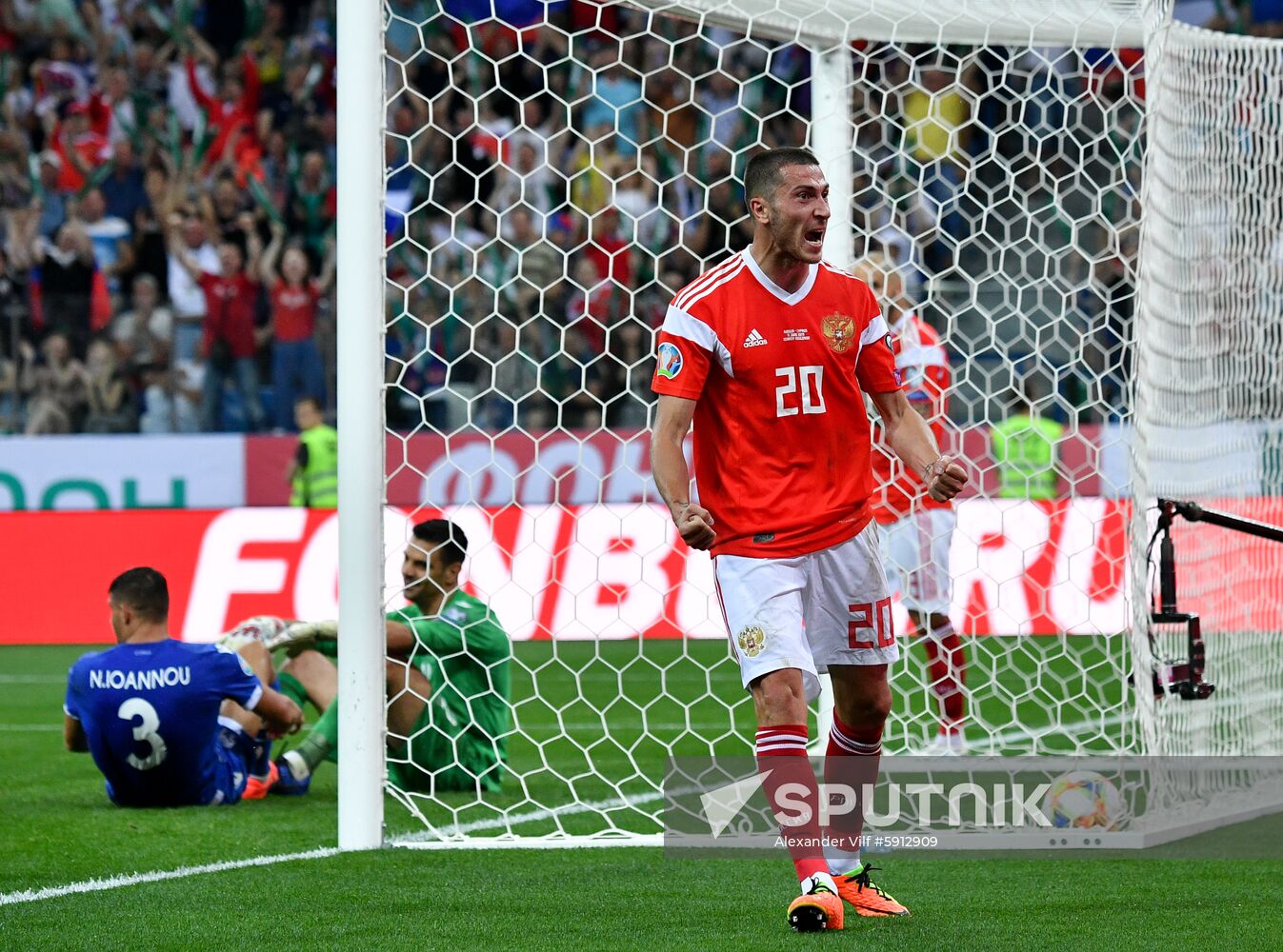 Russia Soccer Euro 2020 Russia - Cyprus