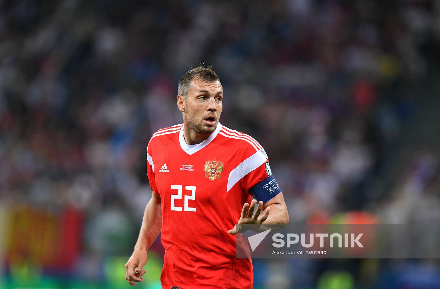 Russia Soccer Euro 2020 Russia - Cyprus