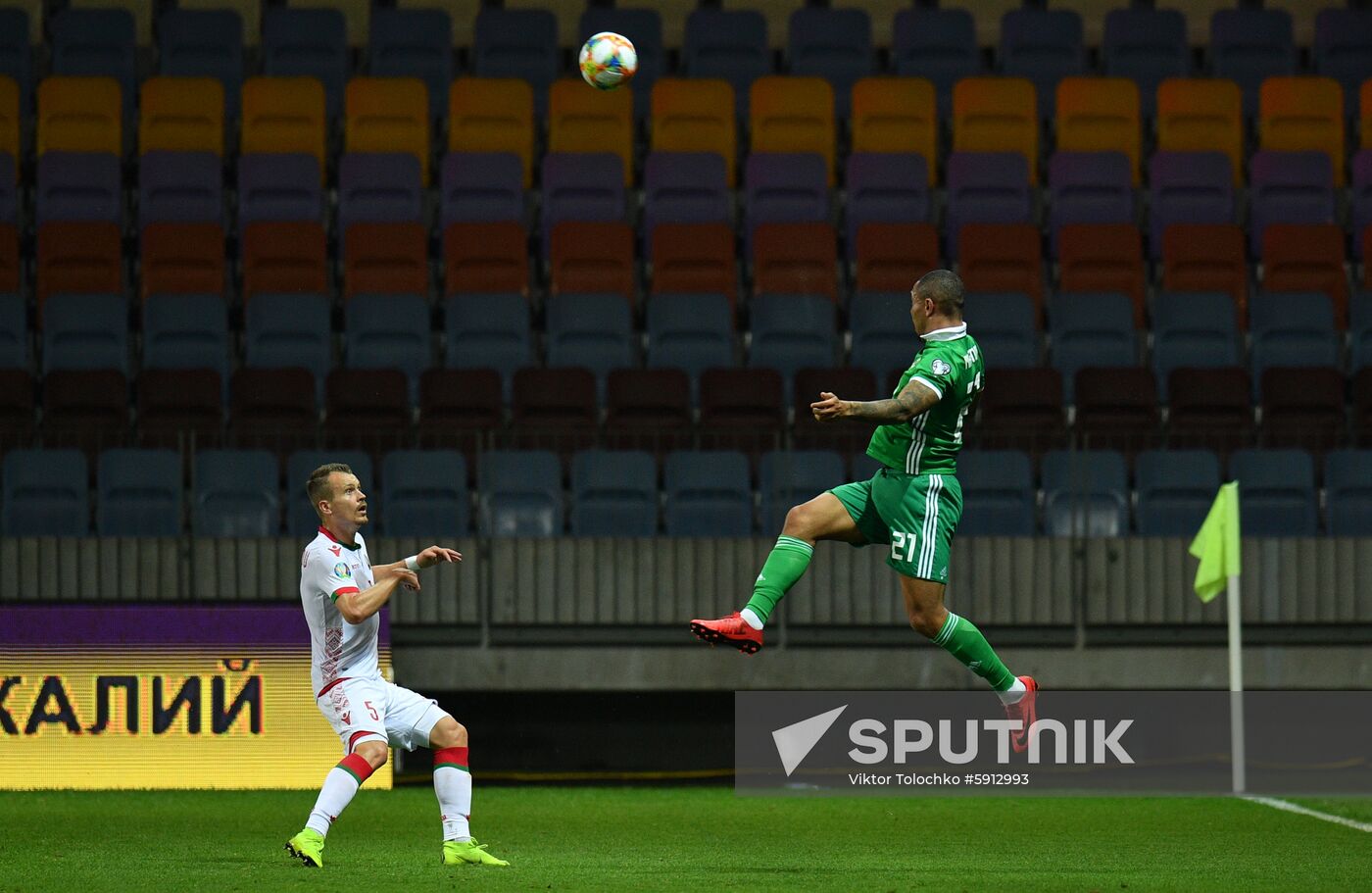 Belarus Soccer Euro 2020 Qualifier Belarus - Northern Ireland