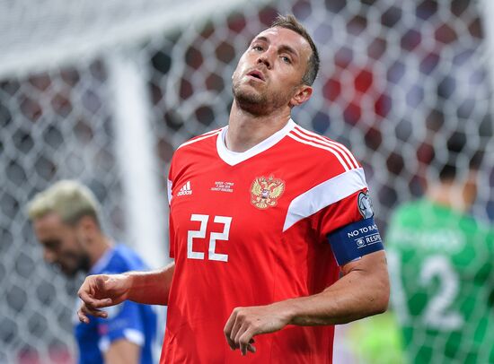 Russia Soccer Euro 2020 Russia - Cyprus