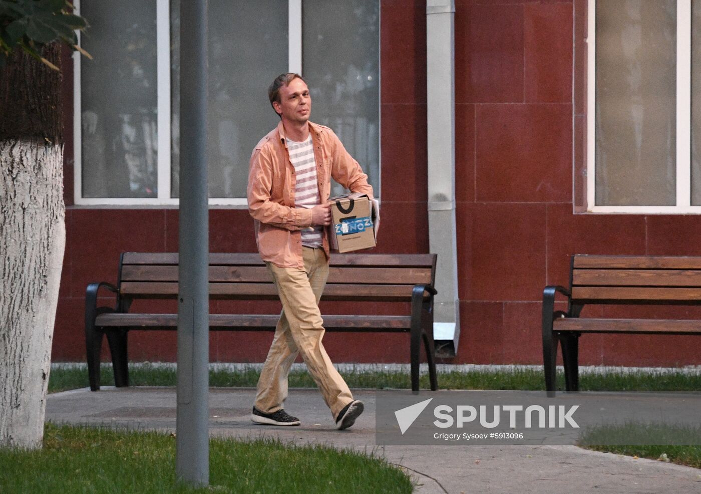 Russia Golunov Release