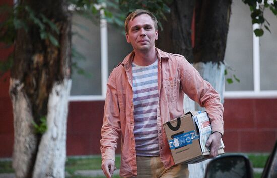 Russia Golunov Release