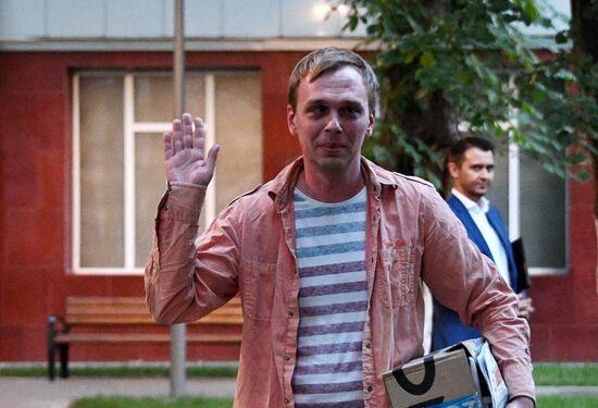 Russia Golunov Release