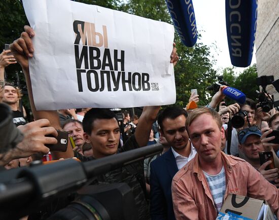 Russia Golunov Release