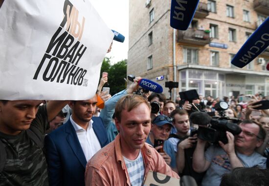 Russia Golunov Release