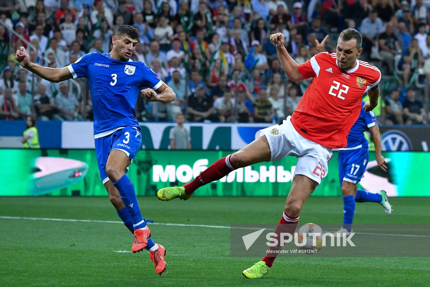 Russia Soccer Euro 2020 Russia - Cyprus