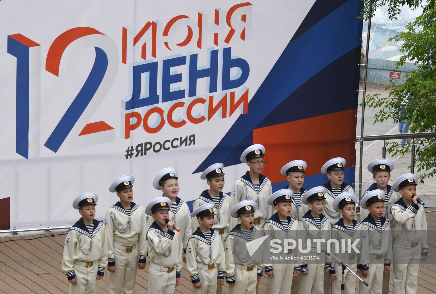 Russia Day Celebrations