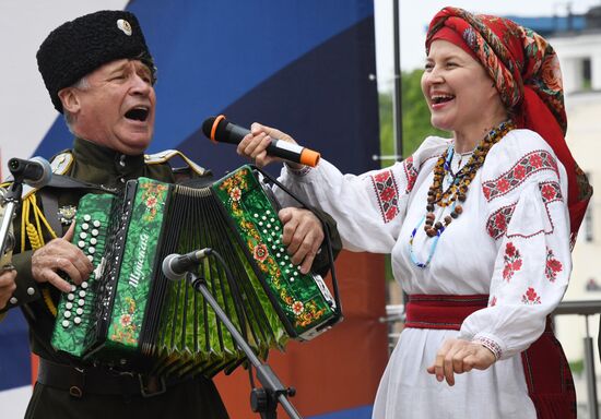 Russia Day Celebrations