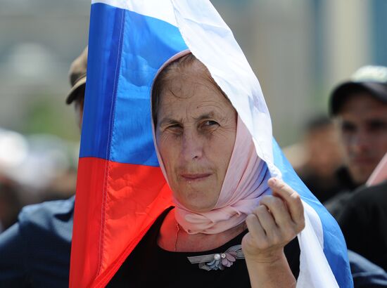 Russia Day Celebrations