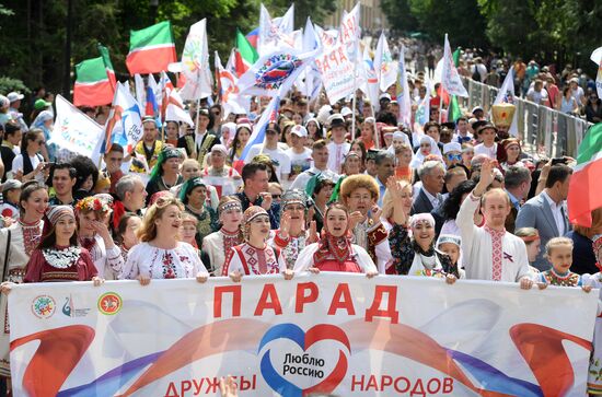 Russia Day Celebrations