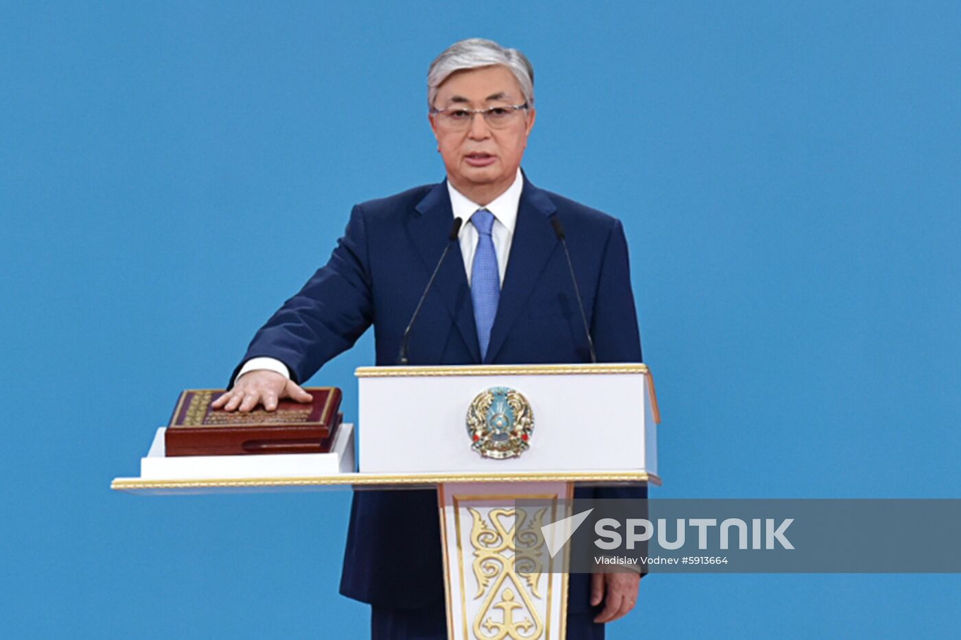 Kazakhstan Inauguration