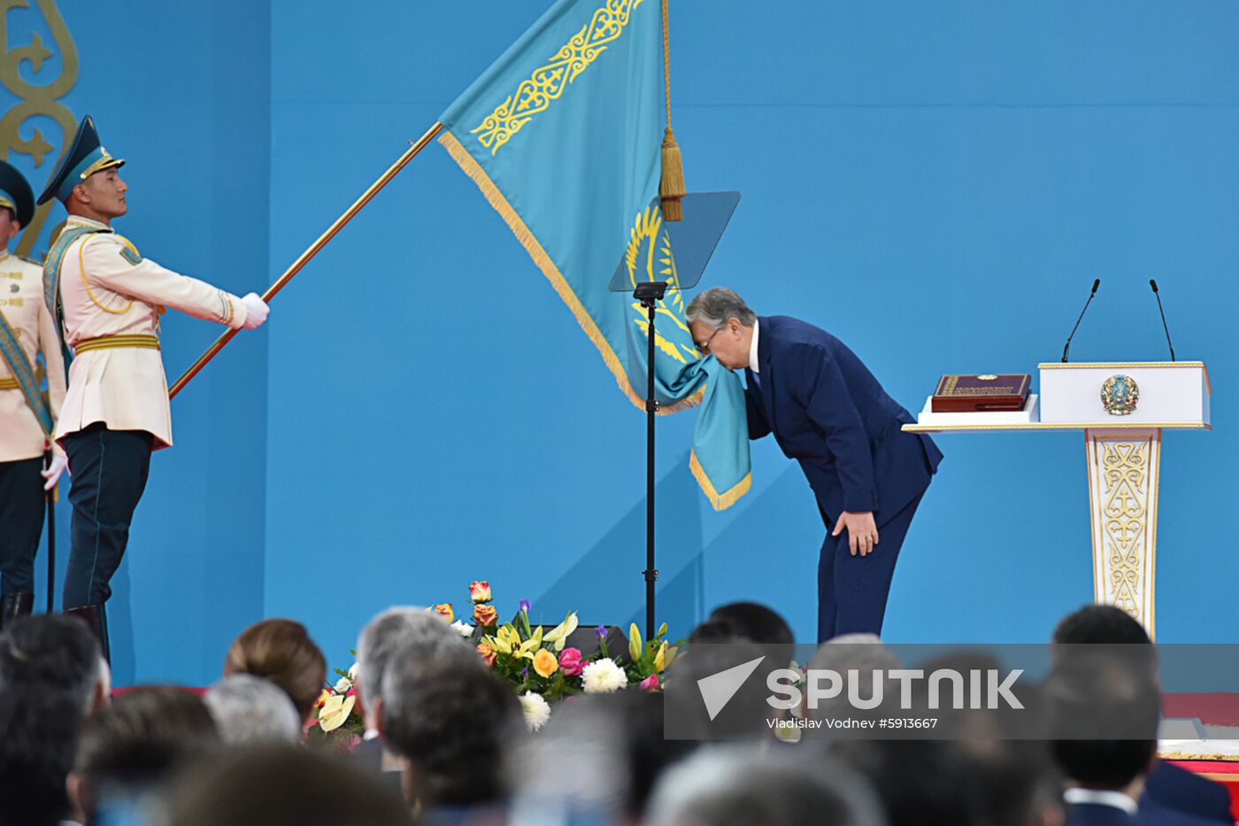 Kazakhstan Inauguration