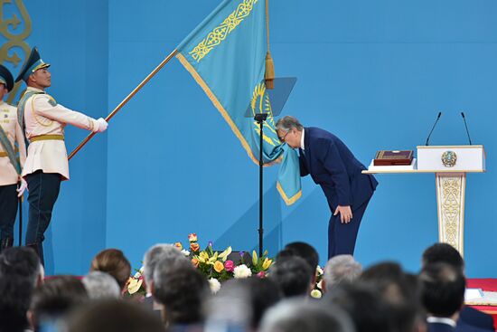 Kazakhstan Inauguration