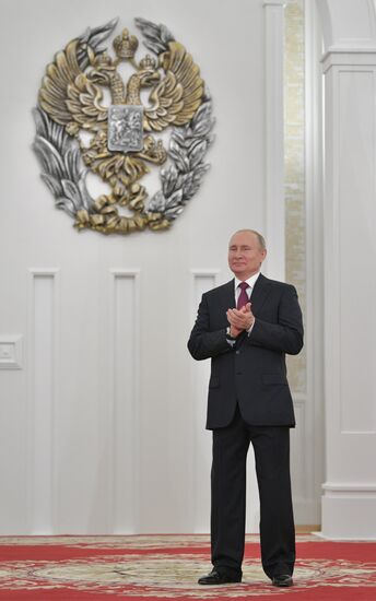 Russia Putin Awards